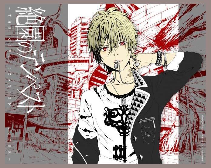 Zetsuen no Tempest